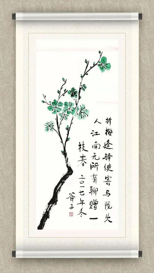 花千树什么意思,花千树是汉语中的一个成语，意思是形容各种花色繁多，景象缤纷，让人目不暇接