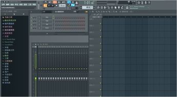 flstudio怎么调整音高(fl studio怎么调音)