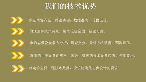 文章知网查重多久出报告？专业解答在此