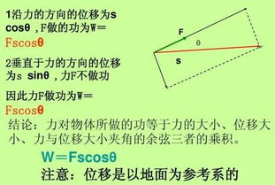 w代表什么意思 w代表什么意思 快讯