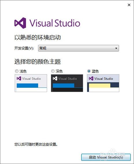 windows开发ios,Windows系统下iOS应用开发的全面指南