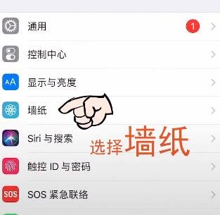 ios怎么设置铃声抖音,如何使用抖音铃声在iOS设备上设置铃声