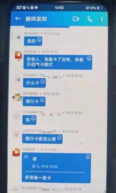 虚拟货币平台钱转不出来怎么办,交易所提币提不出来，怎么办？