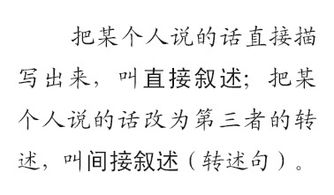 挑灯共叙的意思解释词语-久别必会重逢的前一句是什么？