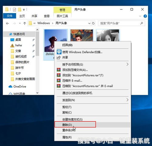 win10如何删除上一次更新