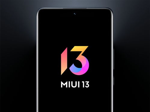 miui13怎么关闭快充，小米快充提醒怎么关掉了