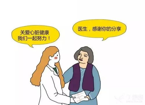 常見的一級預防、二級預防疾病有哪些？