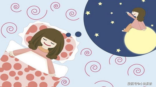为什么做梦很重要,研究发现人在做梦阶段,可能有助于大脑的排毒