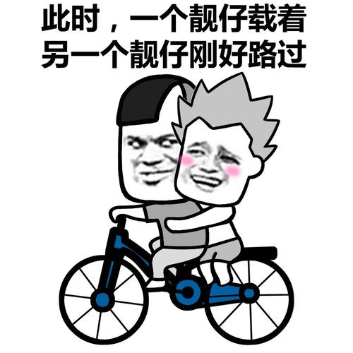 《卿卿日常》李薇成为正夫人了吗