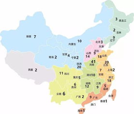 最新 2016年十大考古发现新鲜出炉 山西河津固镇宋金瓷窑址入选 附历年 十大 最全名单