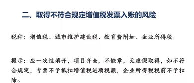 工业企业应交印花税有哪些，销售没有签合同可否不交印花税，账簿每本是一年5元，还是一月5元