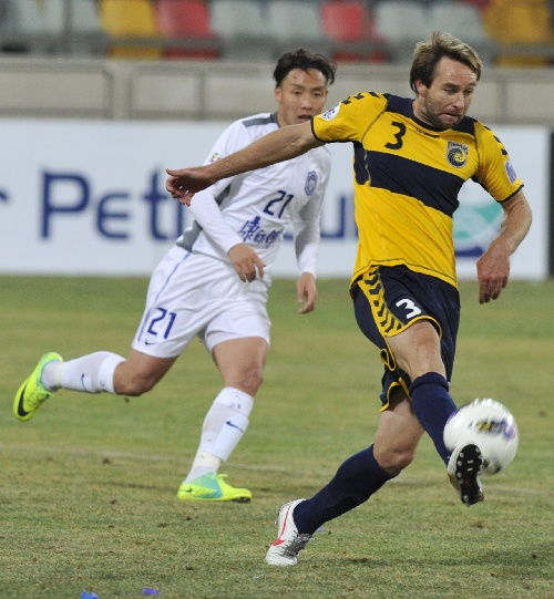 trận central coast mariners,Giới thiệu về trận Central Coast Mariners