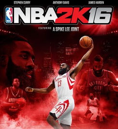 NBA2K16下载 NBA2K16简体中文版 NBA2K16简体中文版单机游戏下载 