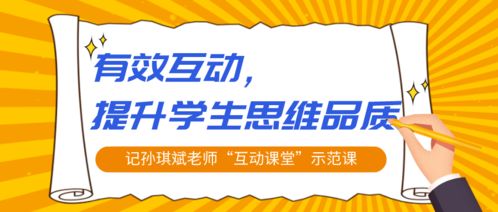 励志营感悟  线上陪跑训练营课程有用吗？