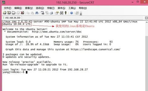 linux删除目录命令,linux的文件和目录的删除命令有哪些？