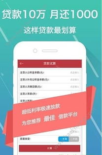 芝麻交易所app官方下载