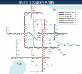 最新 常州地铁2号线计划开通时间,公交与公交换乘优惠 官方回应来了