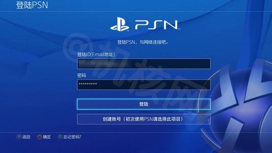 如何查看自己的ps4注册的是港服?