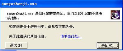 迅游网单机游戏下载(哪个网站下载单机游戏比较好)