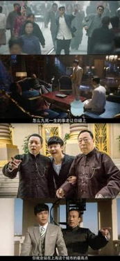 好看的旧上海电视剧,旧上海电视剧
