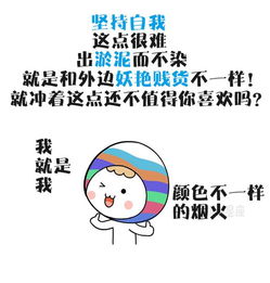 水瓶座,你这个自带性感的混蛋