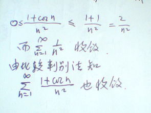 在商法中，股东与合伙人的区别？如题 谢谢了