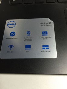 怎么从win10装到win7系统