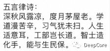 人工智能 项目实训班 高级培训班及项目实训班的通知