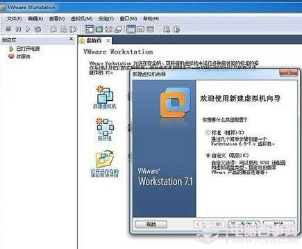 vmware虚拟机如何装软件 里面连浏览器都没(虚拟主机安装软件库)