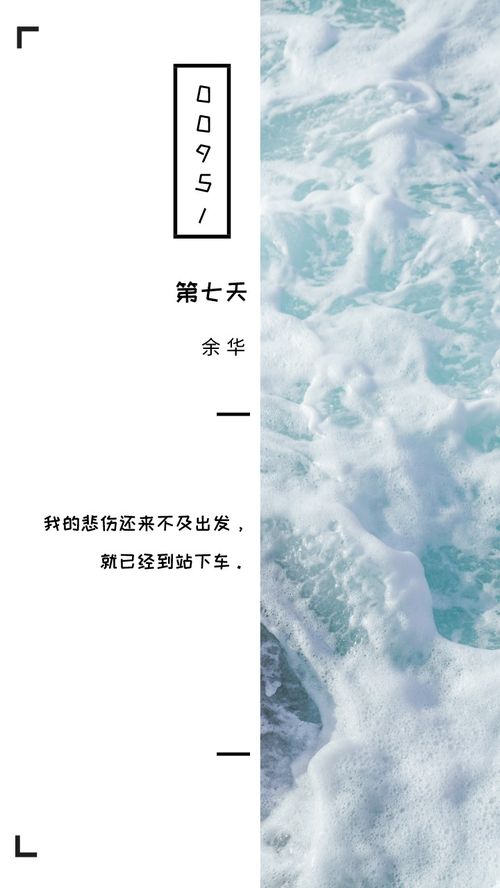 天黑沉沉的句子(形容天黑沉沉的句子怎么说)