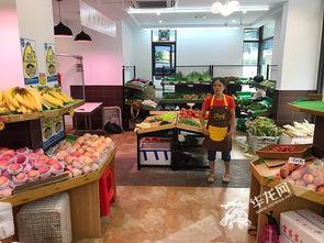 生鲜超市 跑马圈地 重庆一个小区扎堆11家店 组图