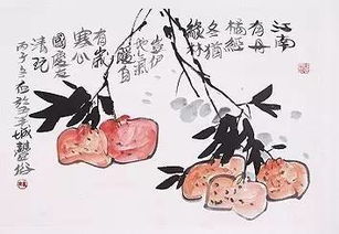 李荣 草木有本心 与 此木岂无阴 