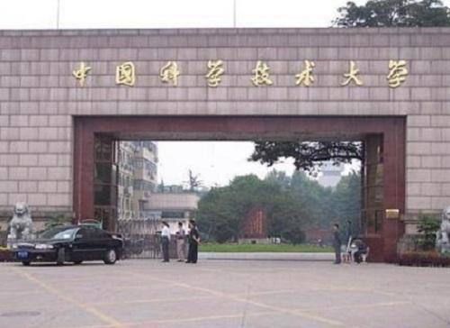 云南国家开放大学 
