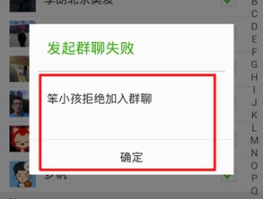 微信辅助-微信附加号：让你的微信体验升级！(1)