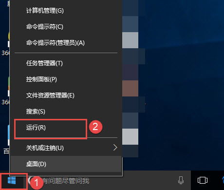 win10怎么窗口打开游戏卡