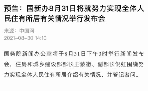 原价1100元提成是70元 少卖减15％，多卖加20％ 最后卖了1080我能得多少提成？求解