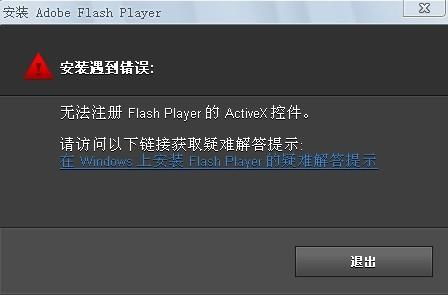 请教高手：怎样下载东莞证卷新一代交易软件、或下载网址。谢绝！急在线等