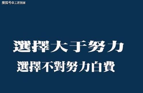 需要一直妖股，大家觉得传艺怎么样