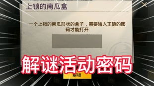 赛博周抽奖开箱典藏转盘大作战混剪 我又出红出粉出皮肤了哦