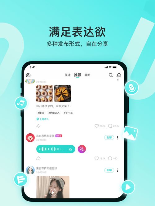 soul币可以体现吗,你们说Soul币和soul app有什么关系吗？ soul币可以体现吗,你们说Soul币和soul app有什么关系吗？ 专题