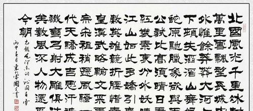 中国人喜欢客厅挂书法,但到底挂什么字还真让人颇费思量