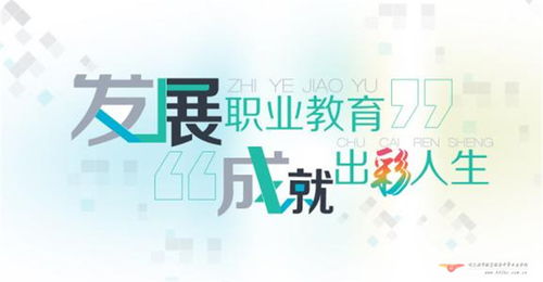 回顾经典17载,喜迎航专美明天 