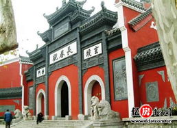 春节期间长春观庙会将开幕 武汉市民免费获赠3万张门票 