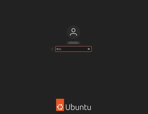 linux切换用户命令是什么(linux返回用户主目录的命令)