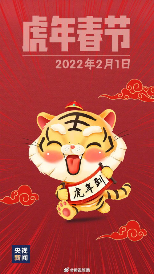 这些,将是我们2022年的共同记忆