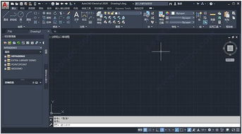 autocad electrical 2020破解版 autocad electrical 2020中文破解版下载 附安装教程 