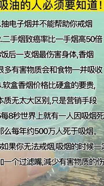 国学易经冷知识(易经国学经典)