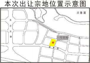 天府新区土地征用赔偿标准？天府新区征地补偿林木怎么补偿