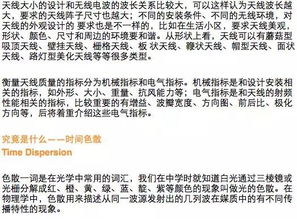 平仓的通俗理解举个例子,平仓的定义 平仓的通俗理解举个例子,平仓的定义 快讯