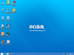 m2装win10怎么设置为uefi